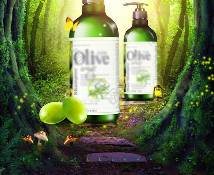 绿色合成洗发水创意海报设计