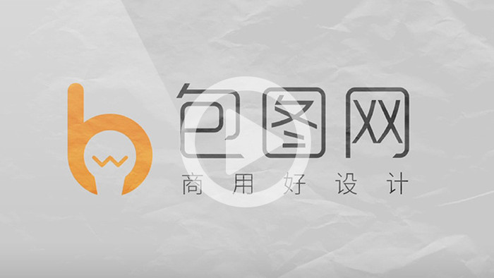 AE视频模版铅笔素描草图logo演绎