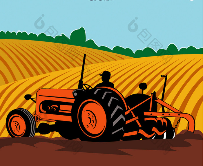卡通农耕文化创意海报