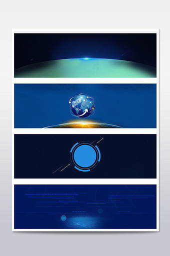 科技banner背景 蓝色科技感背景图片