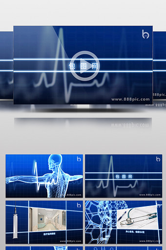 医疗 医学主题的AE包装展示AE模板图片