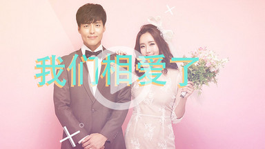 mv视频模板下载_mvae模板素材