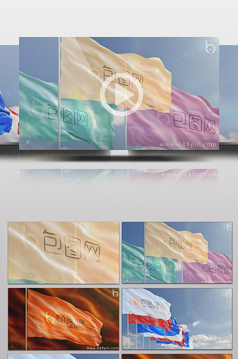 多种自定义飘舞的logo旗帜AE模板图片