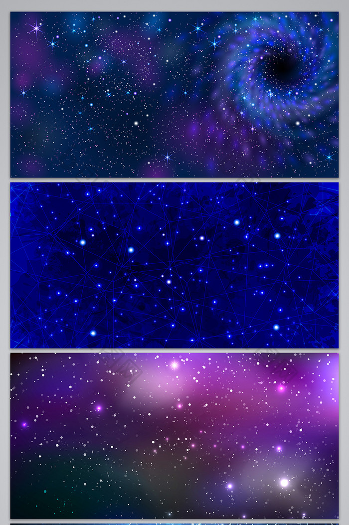 璀璨闪耀梦幻星空宇宙 背景下载 包图网 璀璨闪耀梦幻星空宇宙 背景下载 包图网