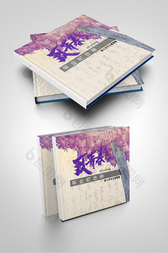 毕业纪念册画册封面设计模板图片
