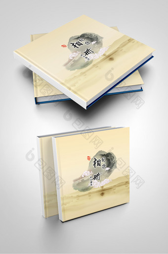 中国风相册封面设计模板图片