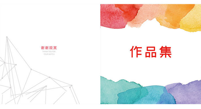 水墨风格个人作品集封面 图片下载 包图网