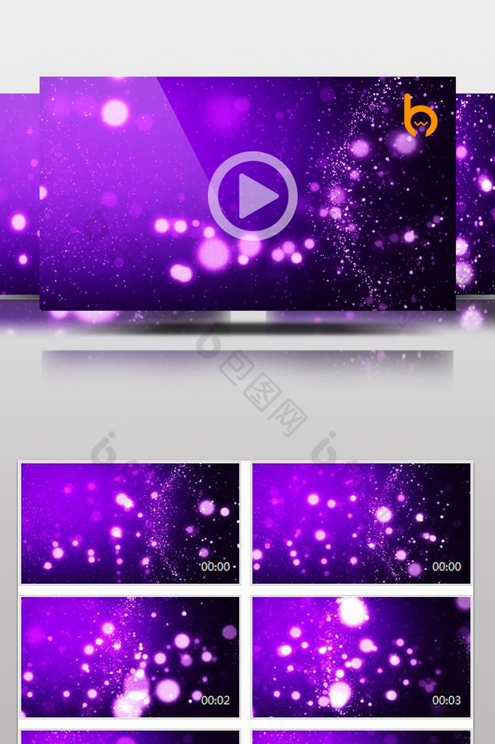 紫色星光粒子背景视频