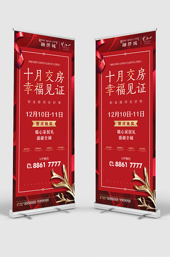 十月背景 十月背景图片 包图网 十月背景 十月背景图片 包图网