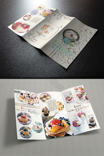 小清新甜品店宣传折页图片