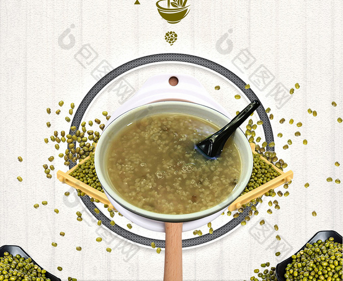 清新绿豆汤餐饮美食海报设计