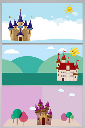 矢量卡通城堡童话城堡背景