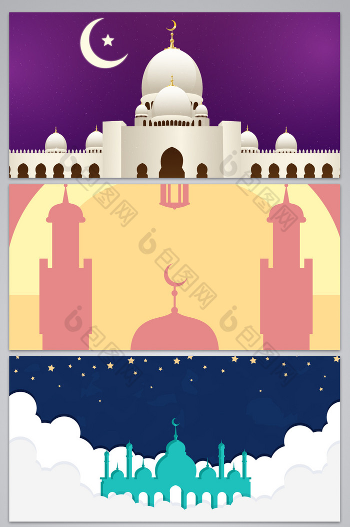 浪漫卡通城堡背景图