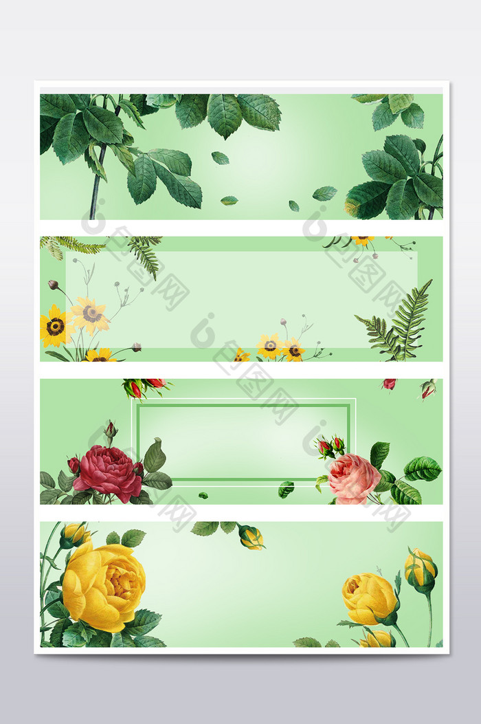 文艺清新手绘气质花朵中国banner背景
