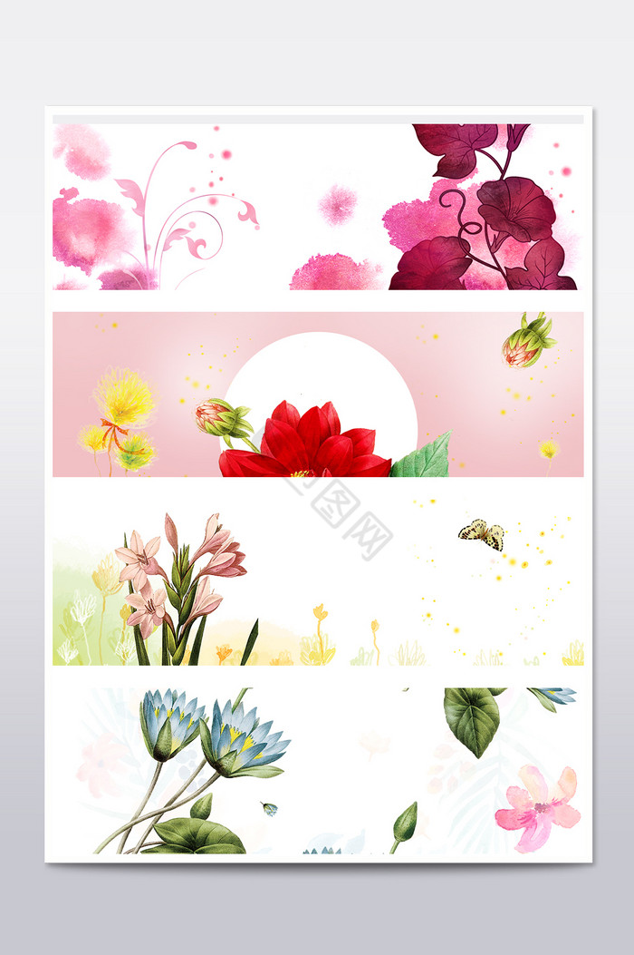 花朵自然风banner图片