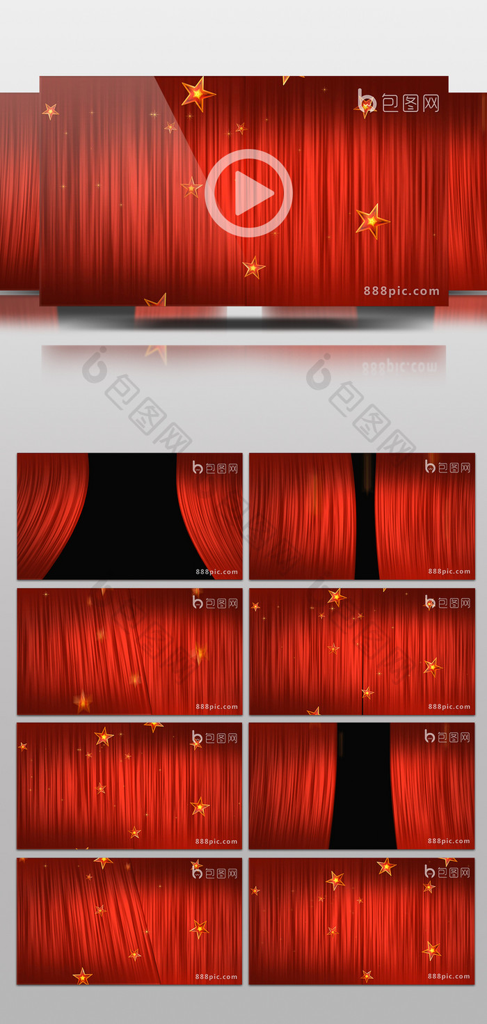 红色大幕幕布拉开动画带透明通道视频素材