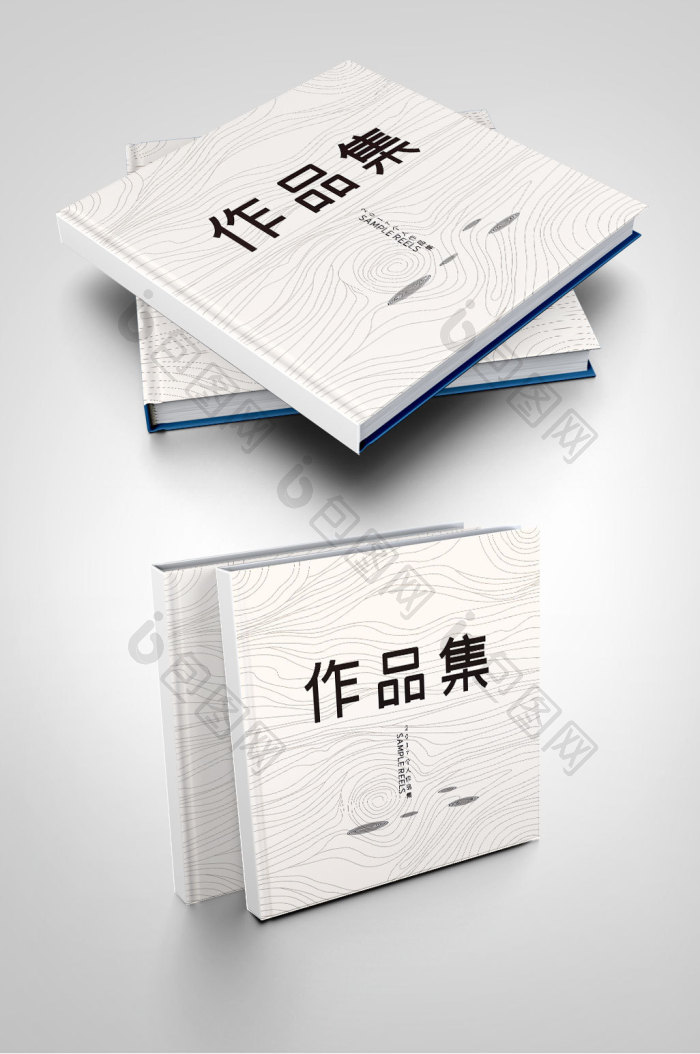 个人作品集封面图片