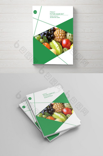 有机蔬菜水果产品画册封面设计图片