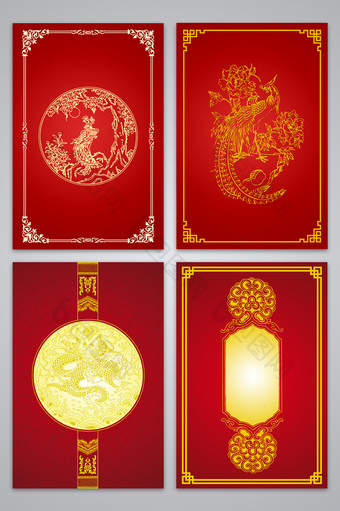 中国风红色传统花纹底纹PSD分层背景图片