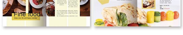 小清新美食杂志画册