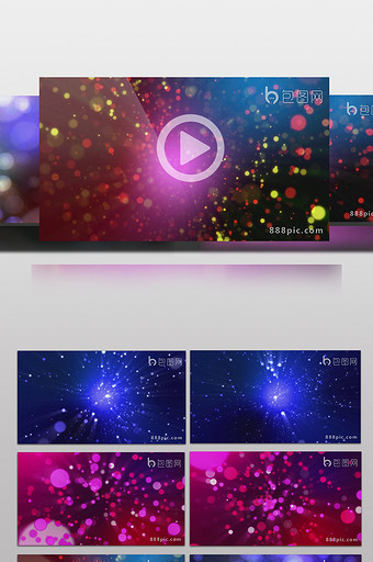 五颜六色 粒子光效特效视频素材图片