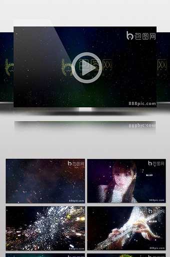 闪耀粒子汇聚穿梭星系空间梦幻图片视频片头图片