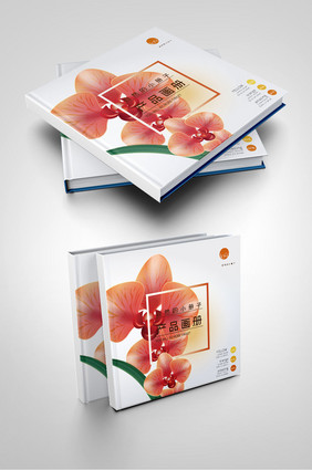 花卉产品画册封面设计