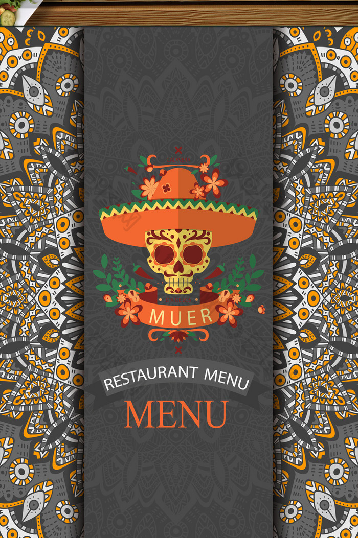 墨西哥民族特色菜单