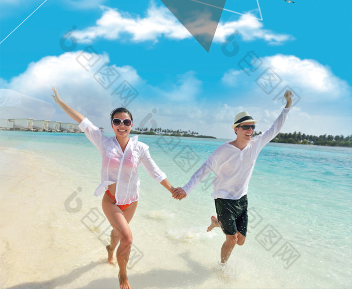 塞班岛海边沙滩亲子蜜月海报