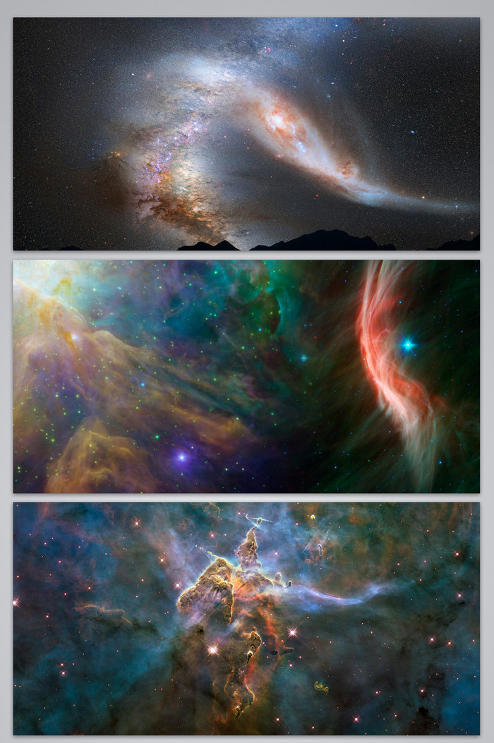 宇宙银河星空图图片