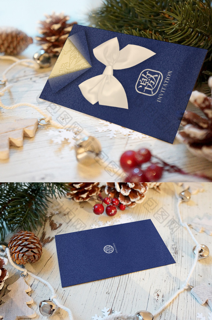 男士衣服样式婚礼邀请函图片