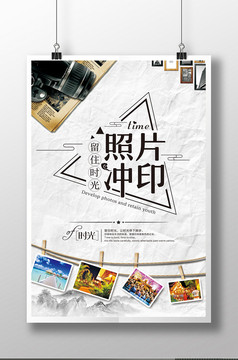 电话传真小图标图片