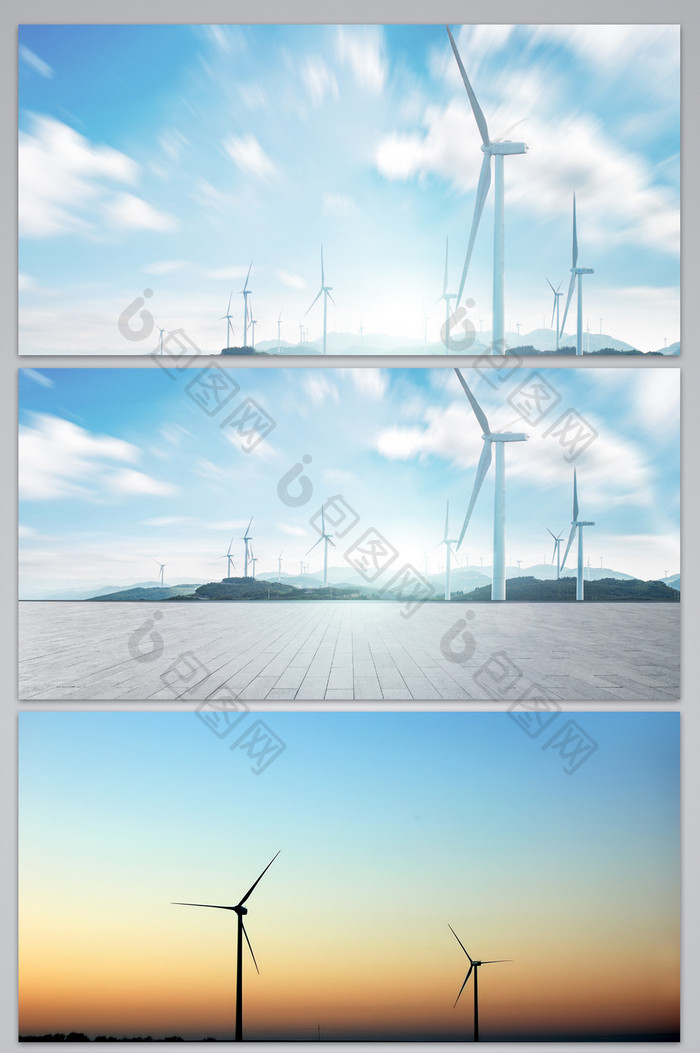 风车动力图片背景图