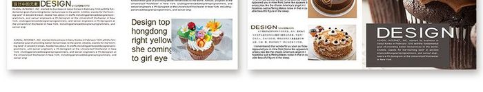 画册整套美食蛋糕甜点画册设计