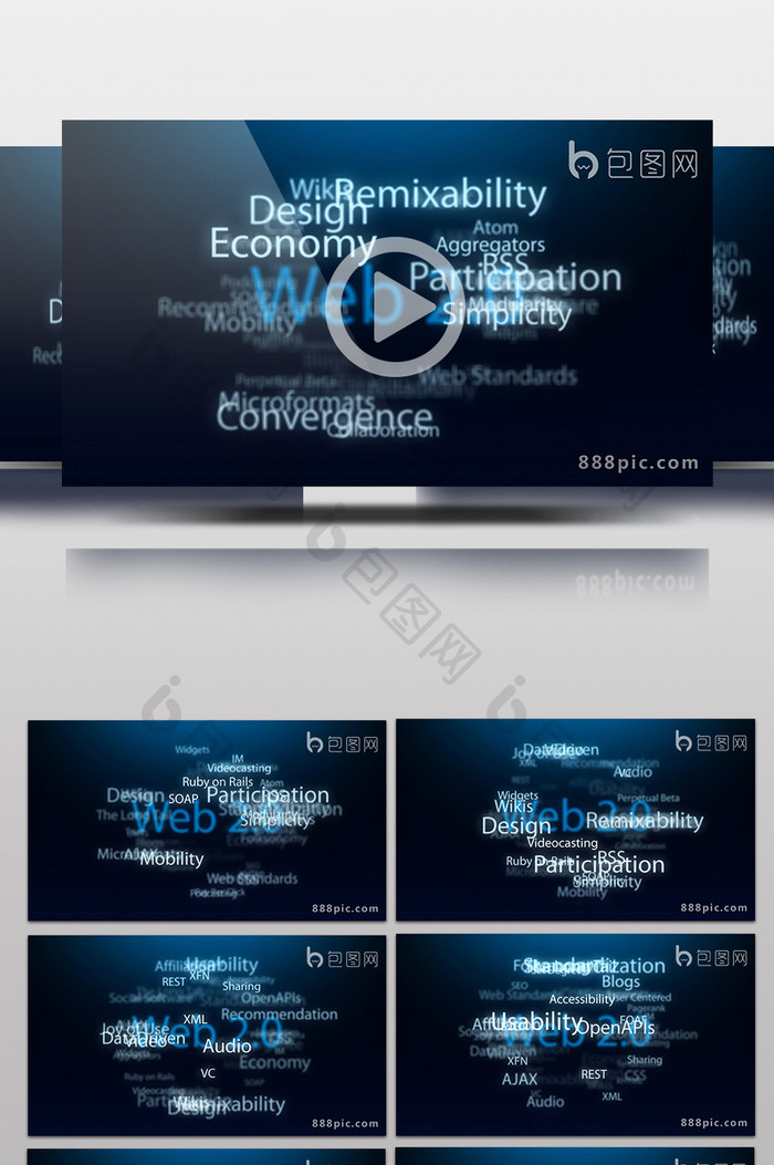 蓝色调高科技网络元素动态背景视频模板