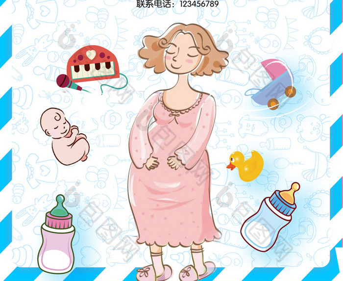手绘母亲节母婴促销海报设计