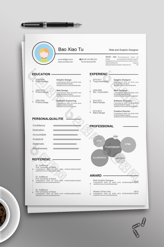 大气word格式英文简历模板图片图片