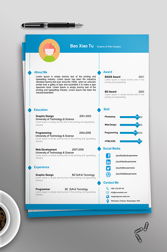 蓝色大气word格式英文简历模板