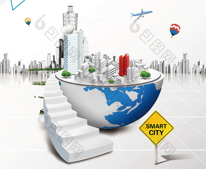 智慧城市智能生活科技展板海报