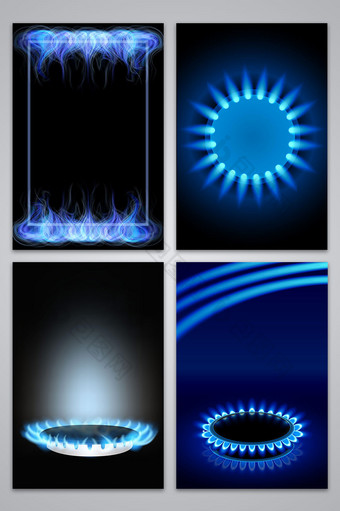 矢量冰蓝冷焰蓝焰蓝色火焰背景图片