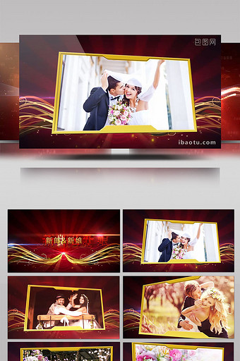 中国风婚礼婚庆电子相册模板图片
