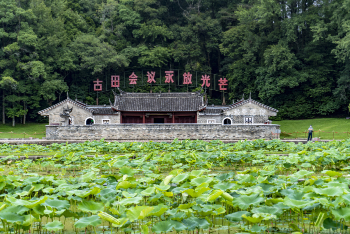 福建古田会议旧址景区图片-包图网企业站
