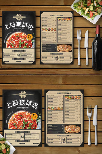 时尚大气西餐厅披萨店宣传菜谱菜单图片