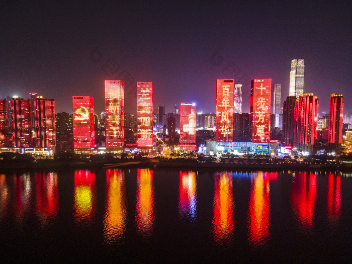 湖南长沙城市夜景灯光航拍摄影图