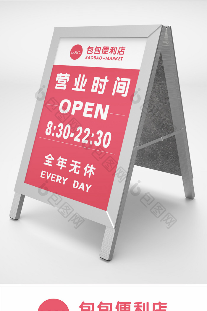 城市夜生活的便利之光——附近便利店的运营动态