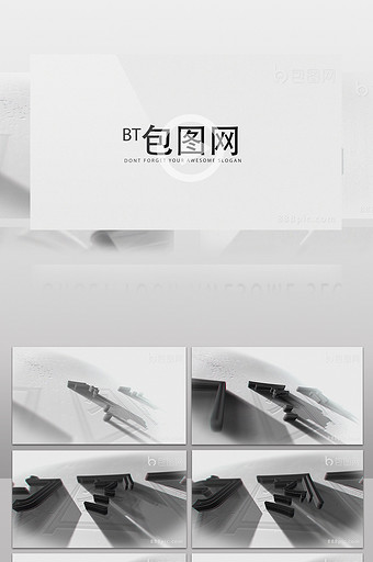 标志路径挤压弯曲三维LOGO演绎动画工程图片