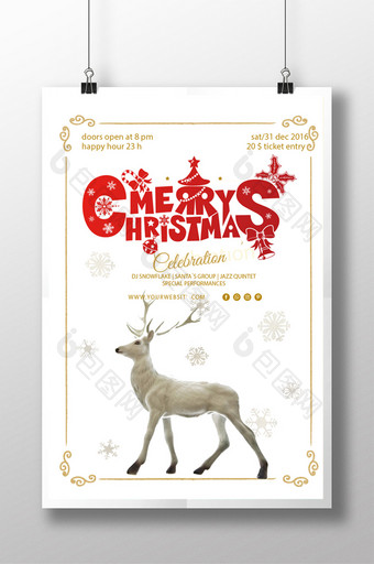 简洁圣诞宣传招贴海报图片