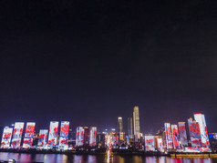 长沙夜景航拍