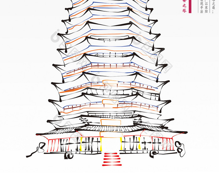 线描笔触佛塔图片