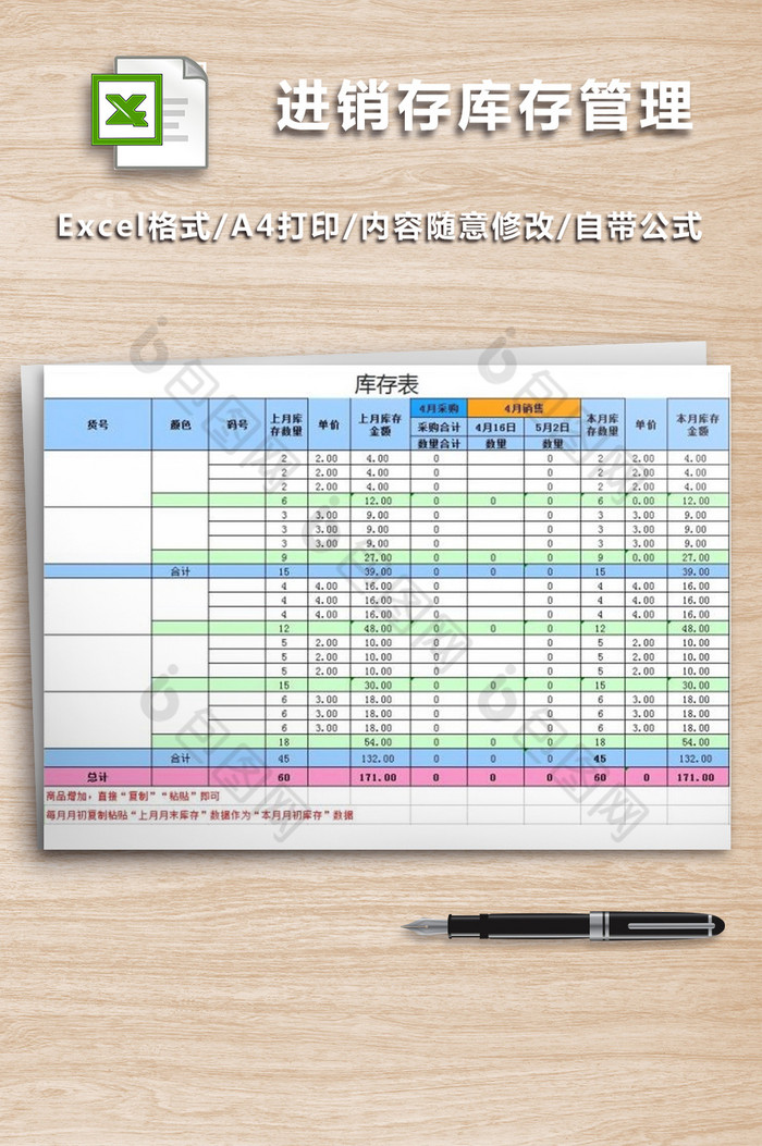 物流仓储图片